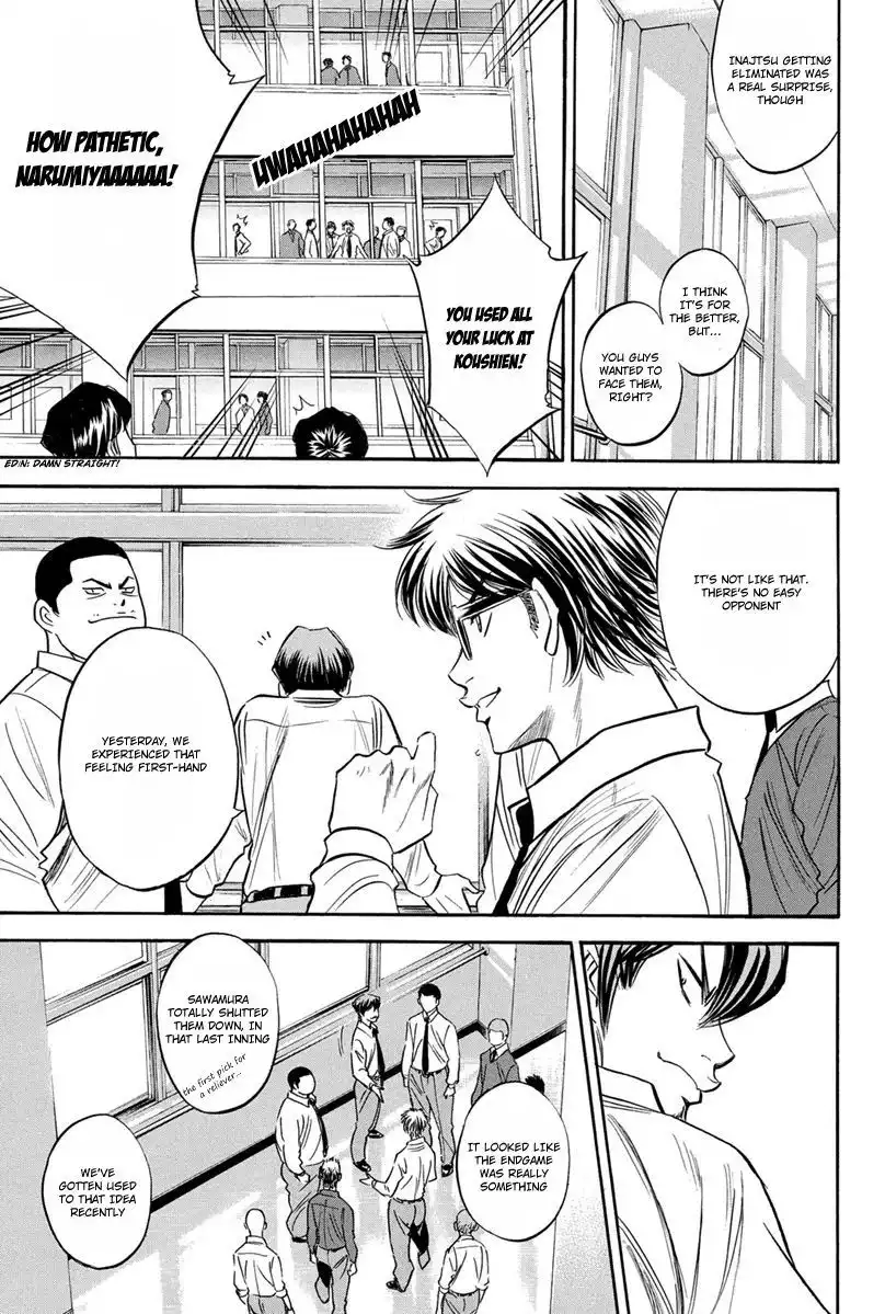 Diamond no Ace Chapter 293 15